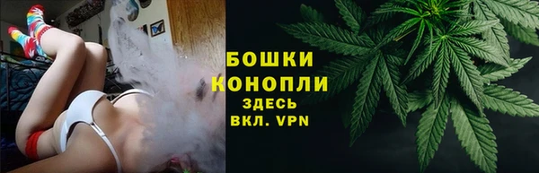 мяу мяу мука Новокубанск