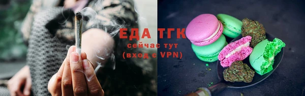таблы Суоярви
