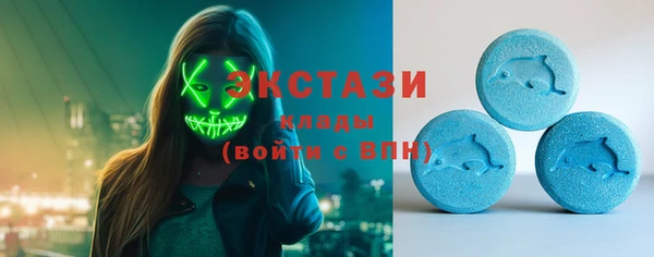 mix Няндома
