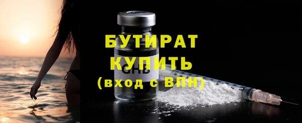 мдпв Новодвинск