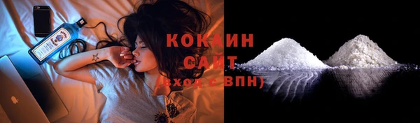меф Нефтегорск