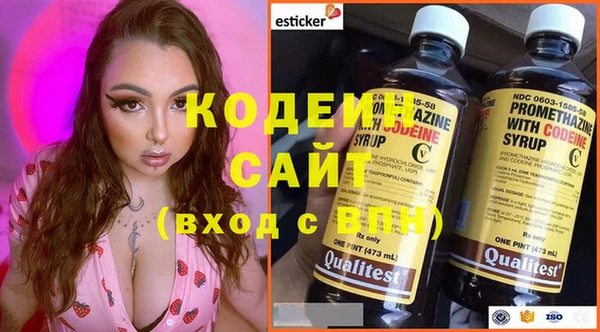 таблы Суоярви