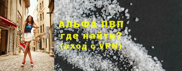 мдпв Дмитров
