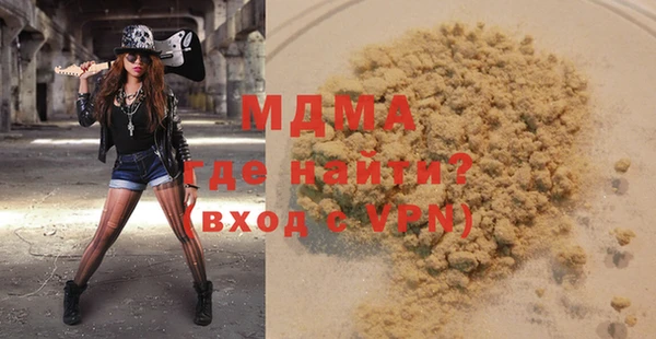 стаф Дмитриев