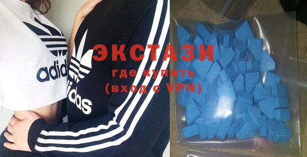 мдпв Новодвинск