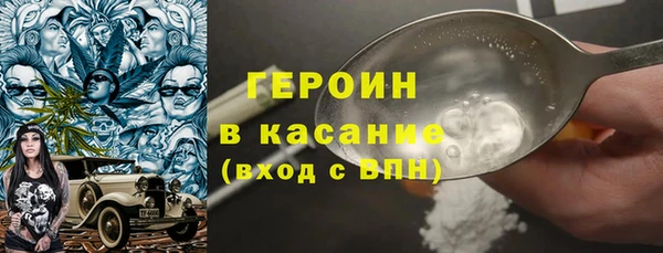 меф Нефтегорск