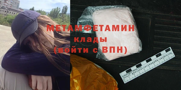 мдпв Новодвинск