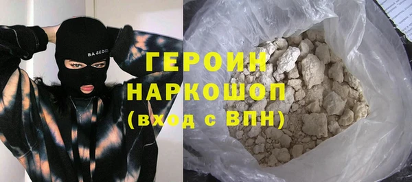 меф Нефтегорск