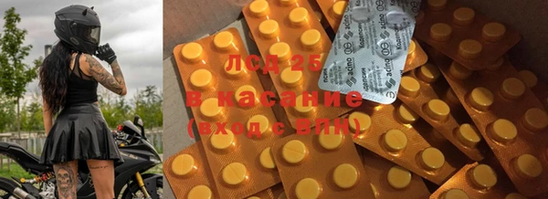 мдпв Новодвинск