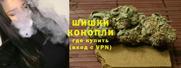 мяу мяу мука Новокубанск