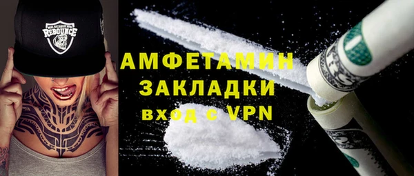мдпв Новодвинск