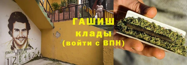 меф Нефтегорск