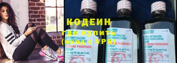 меф Нефтегорск