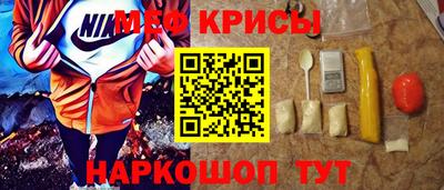 дистиллят марихуана Апрелевка