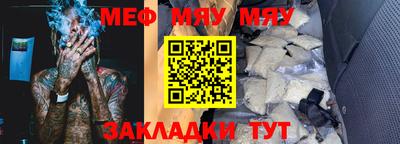 дистиллят марихуана Апрелевка