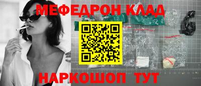 синтетический гашиш Бугуруслан