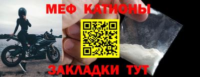 прущие грибы Будённовск