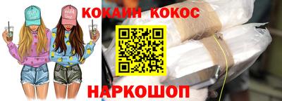 первитин Аргун