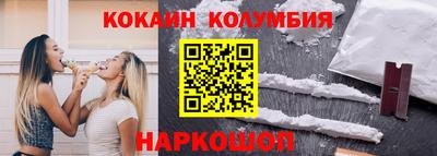дистиллят марихуана Апрелевка