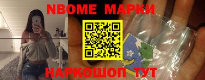 первитин Аргун
