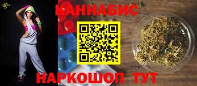 MDMA Балахна