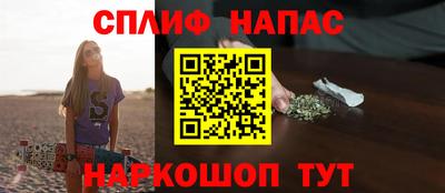 первитин Аргун