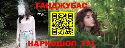 прущие грибы Будённовск