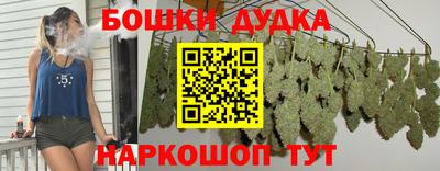 COCAINE Апшеронск
