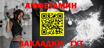 дистиллят марихуана Апрелевка