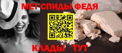 COCAINE Апшеронск