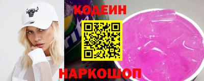первитин Аргун