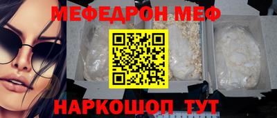 дистиллят марихуана Апрелевка
