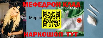 прущие грибы Будённовск