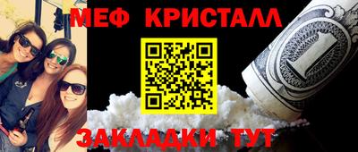 первитин Аргун