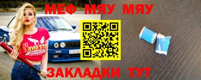 дистиллят марихуана Апрелевка
